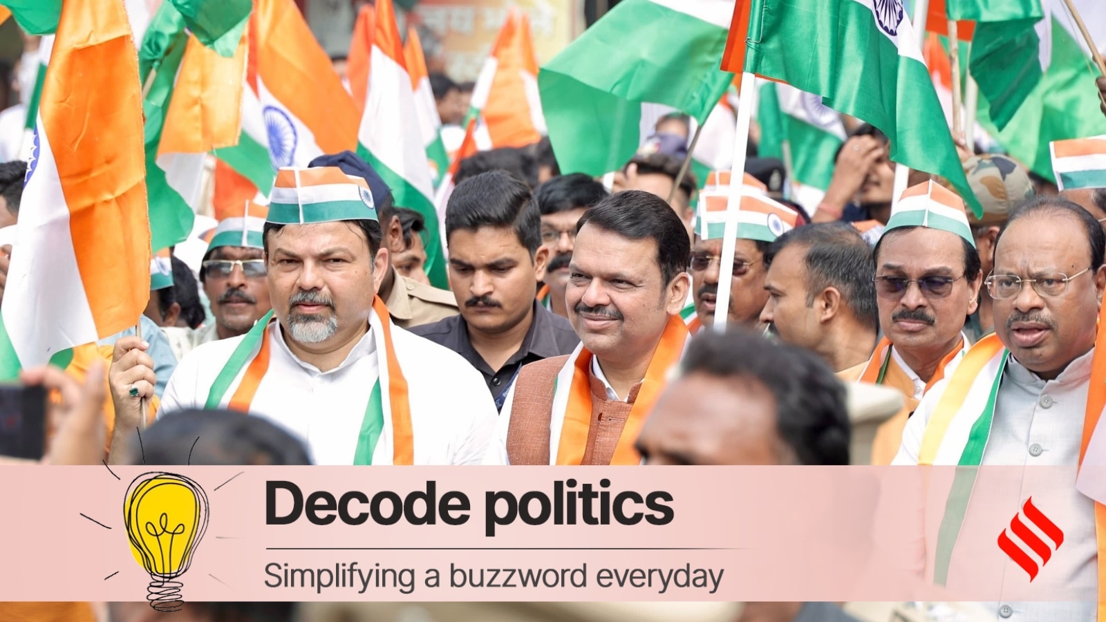 Decode Politics: Why a Fadnavis govt initiative has got stuck in Room 102 of a Dhule guest house