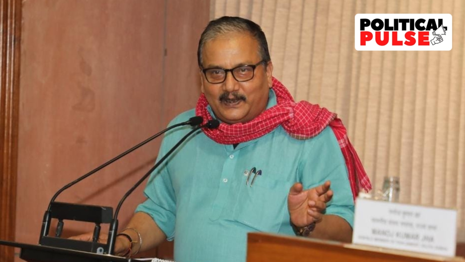 RJD's Manoj Jha: ‘A reluctant govt's agreement to a caste census is not the destination. It is the start. Oppn is alert, will watch it closely'