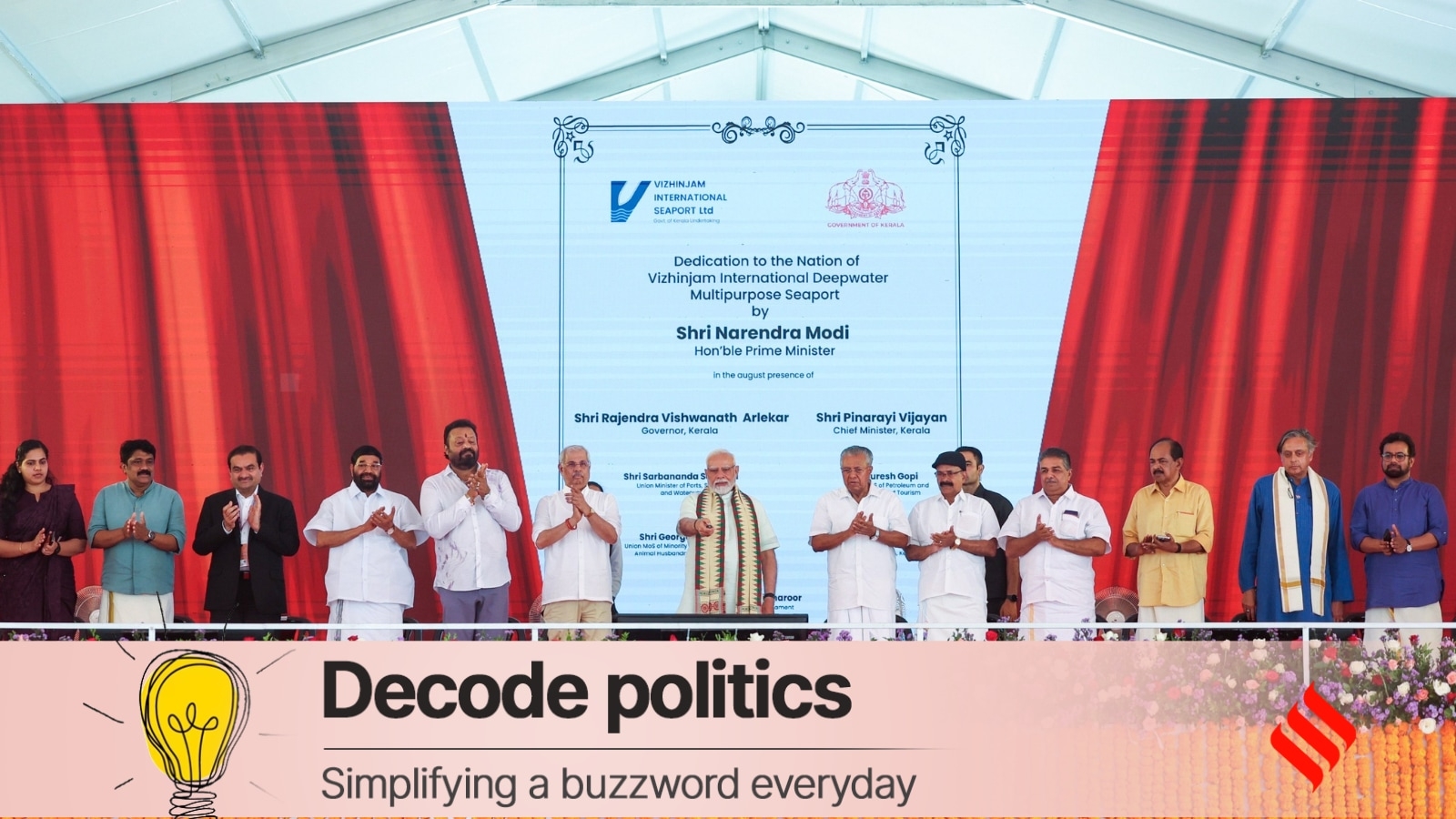 Vizhinjam: The several storms, and some politics, on way to a Kerala port