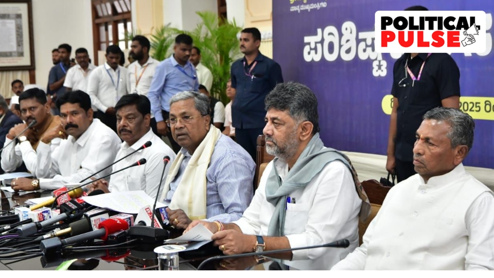 Karnataka now kicks off SC sub-caste survey, leaders call for ‘clear identification' to ensure benefits