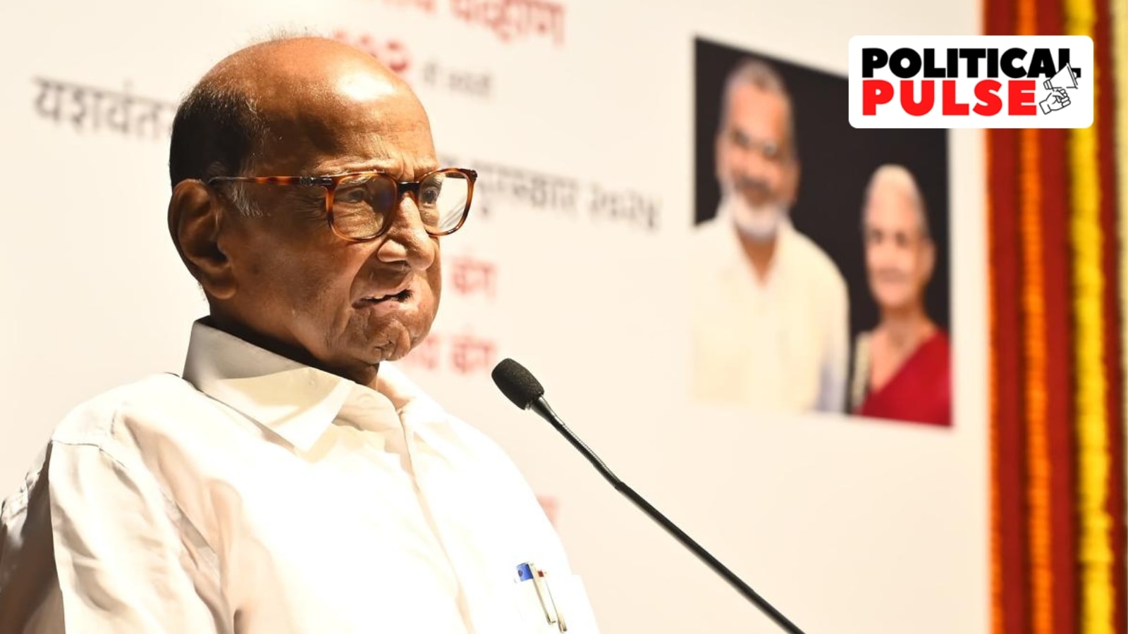 Sharad Pawar: ‘I am very happy at govt's action in Pakistan, PoK… It was a much-needed lesson'