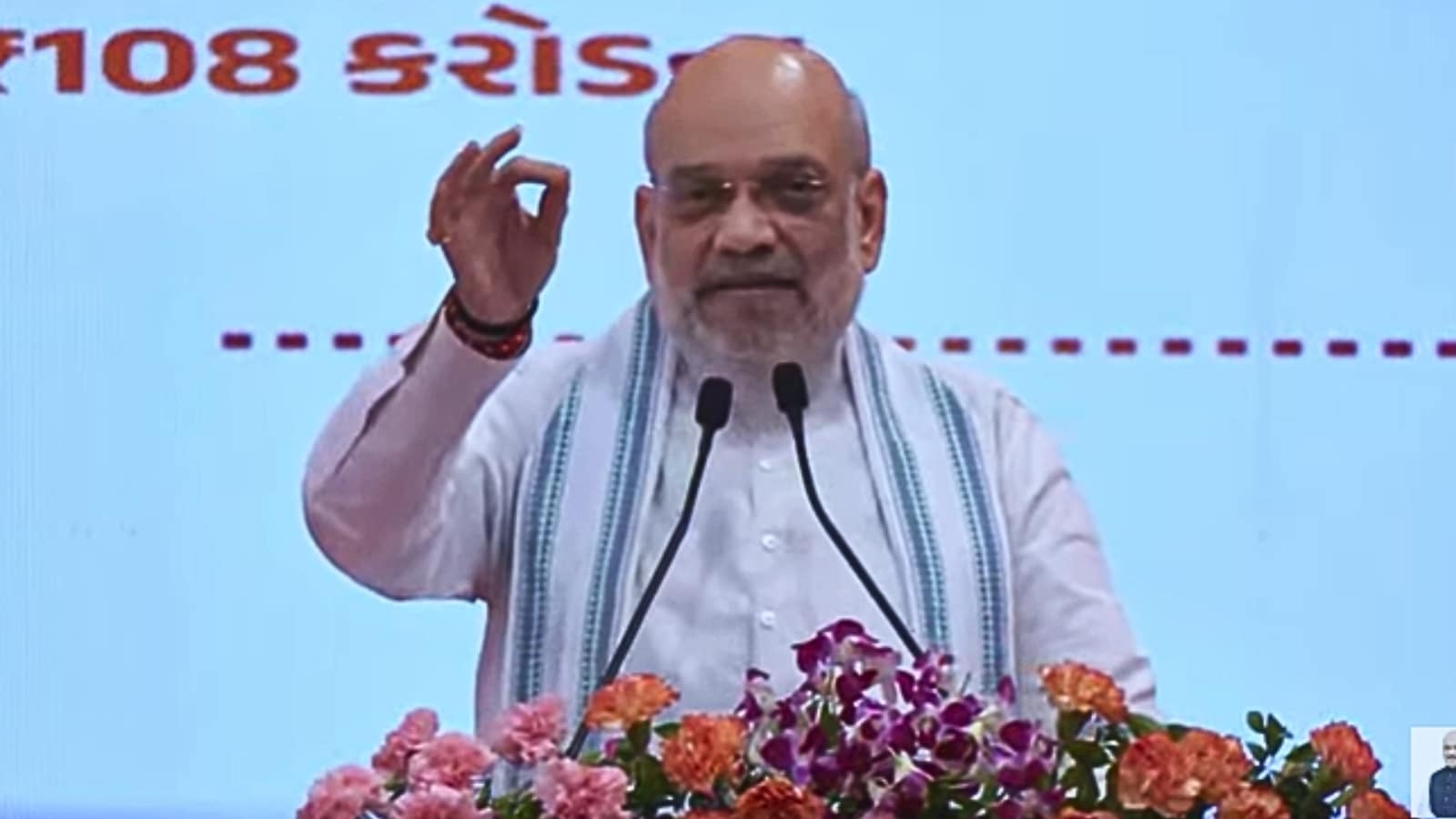 New e-Zero FIR for swift probe, crackdown on cyberfauds: Amit Shah