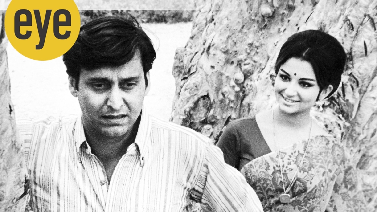 The lost character in Satyajit Ray's Aranyer Din Ratri — the Kechki Forest Rest House