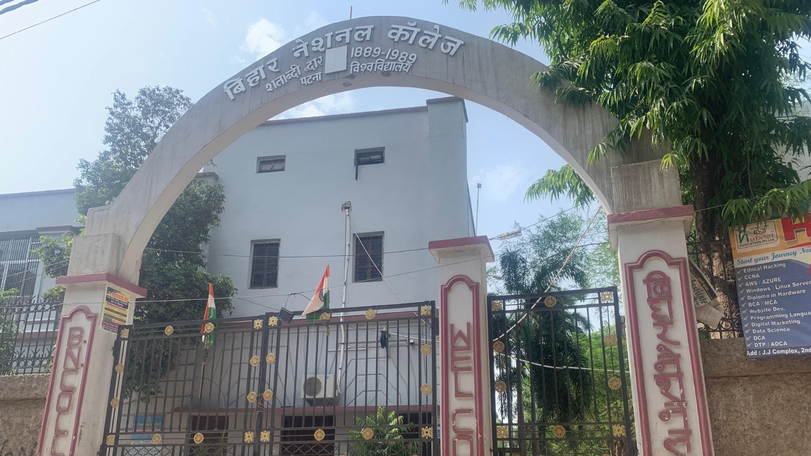 How campus violence has marred ‘Oxford of the East' Patna University