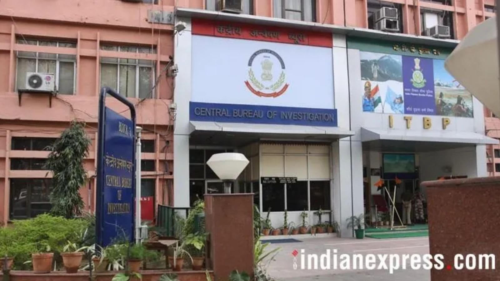 Mumbai: CBI arrests junior assistant, pvt agent for issuing passports after accepting bribe