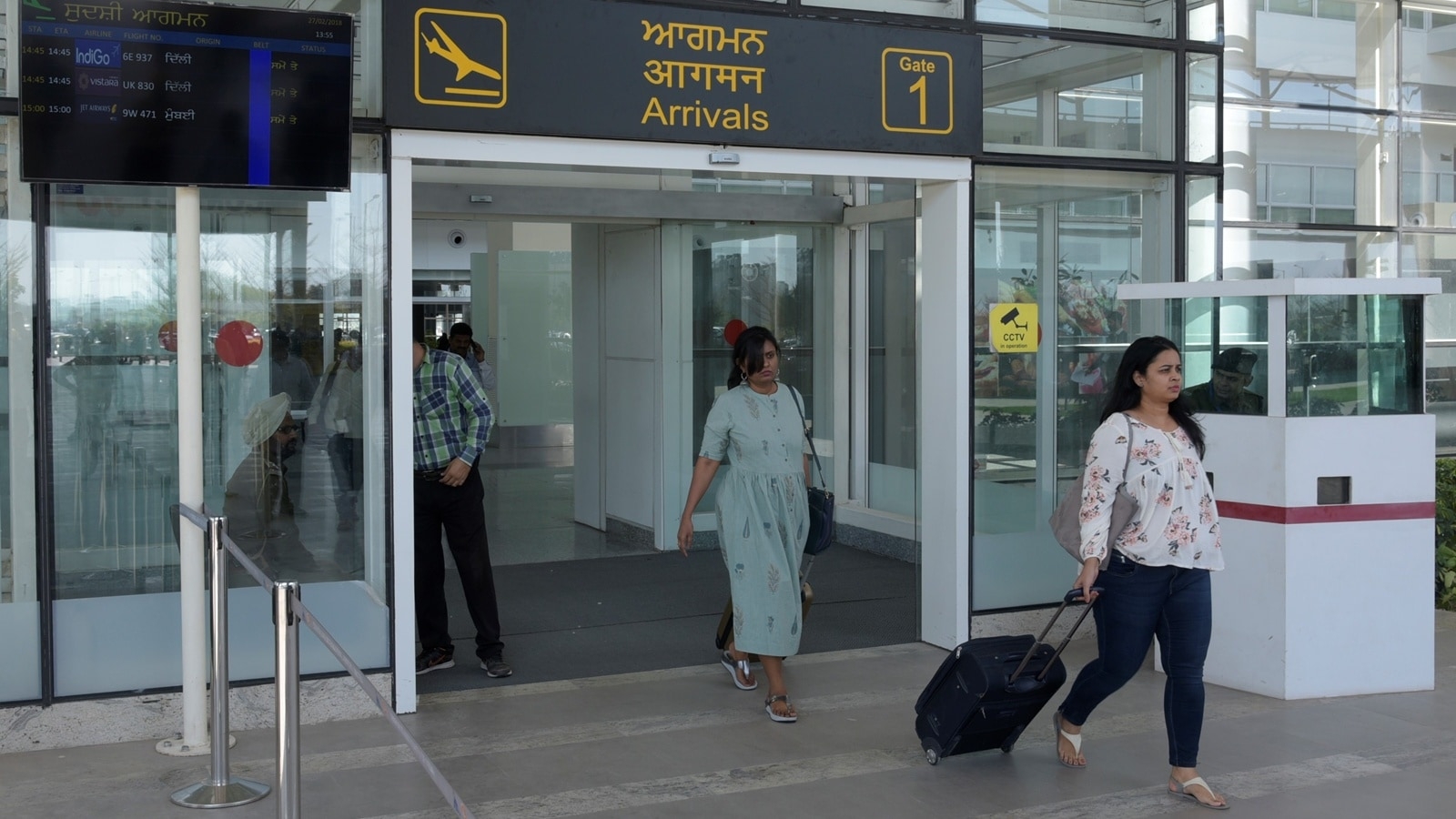 Flight operations resume at Amritsar and Chandigarh airports