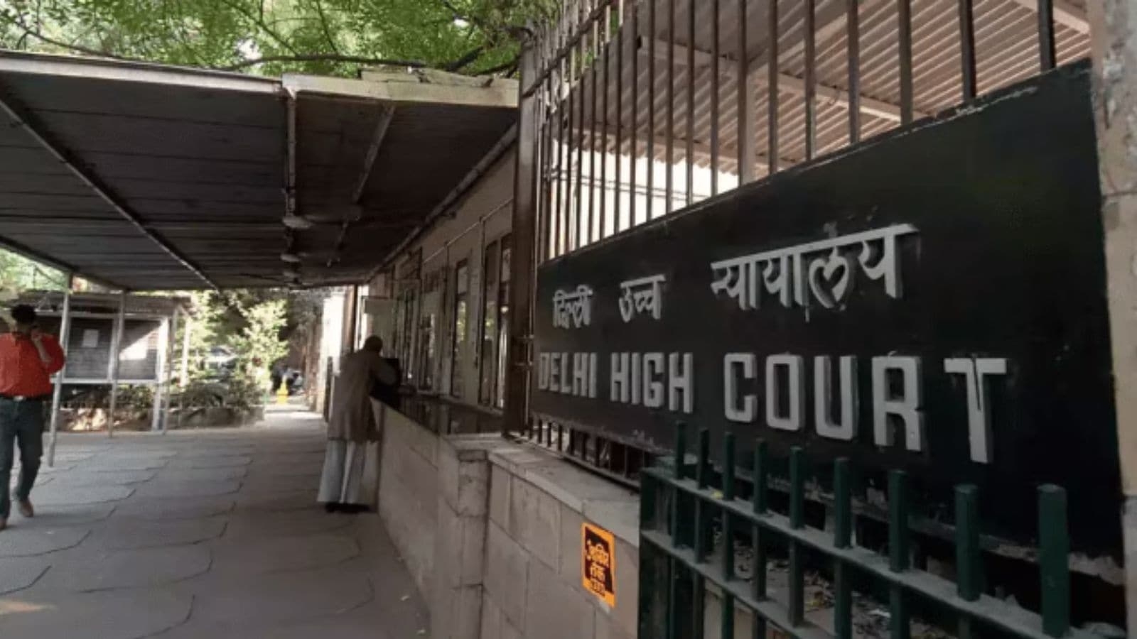 Dockets overflowing, unable to decide appeals in time, functioning at 60% of sanctioned strength: Delhi HC