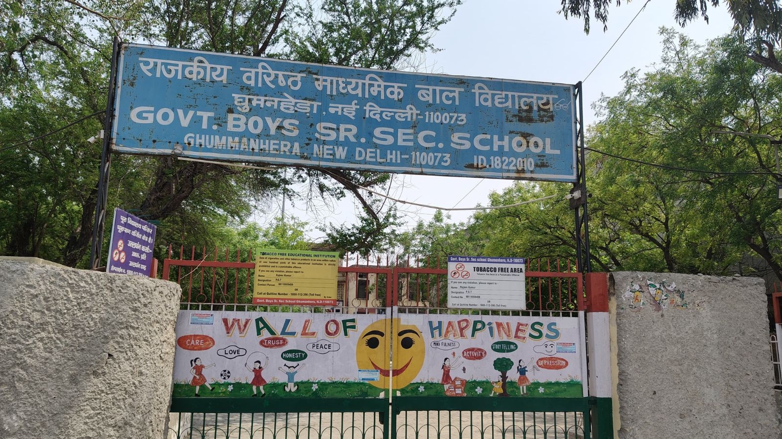 Infra gaps, unspent funds flagged in implementation of Centre's Samagra Shiksha Scheme at Delhi schools