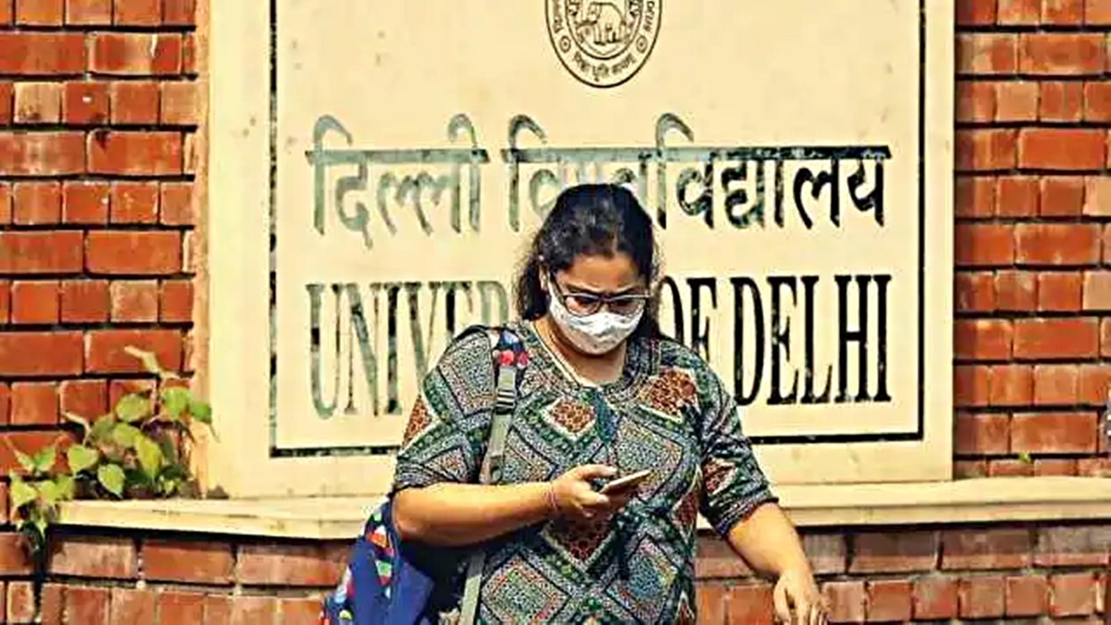 DU's Faculty of Law witnesses chaos, exam delay after students denied admit cards due to low attendance
