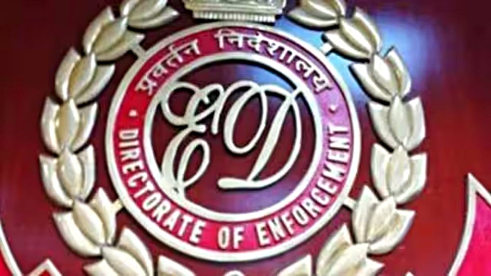 ED arrests red sanders smuggler Abdul Jaffer from Chennai