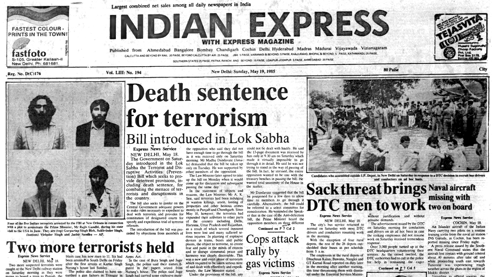 May 19, 1985, Forty Years Ago: Anti Terror Bill