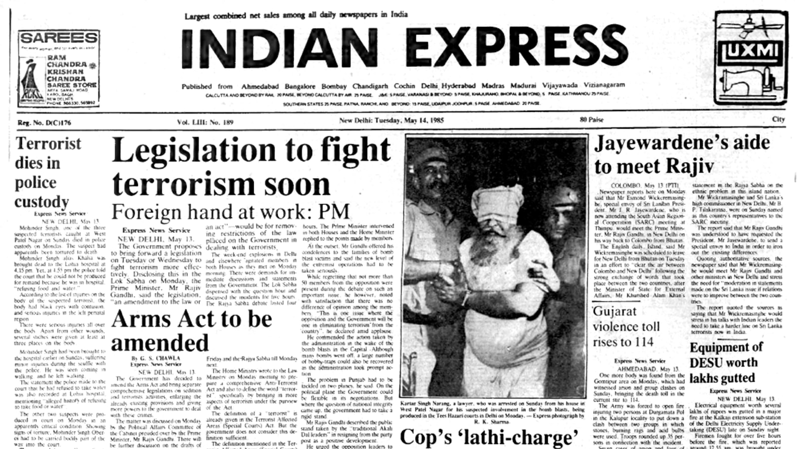 Forty Years Ago: New sedition law, terrorist death in police custody, no ban on Quran