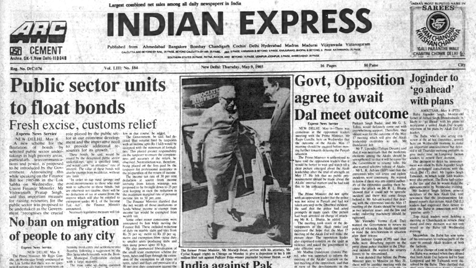 May 9, 1985, Forty Years Ago: Gurdaspur Curfew