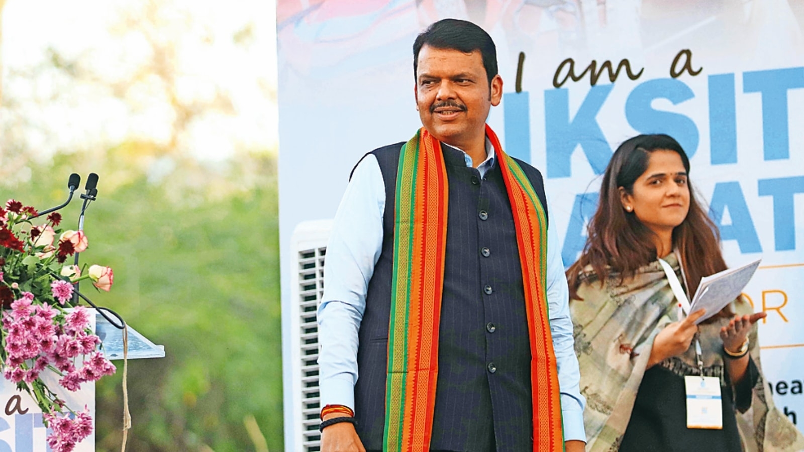 Maharashtra gives consent for Konkan Railway's merger with Indian Railways