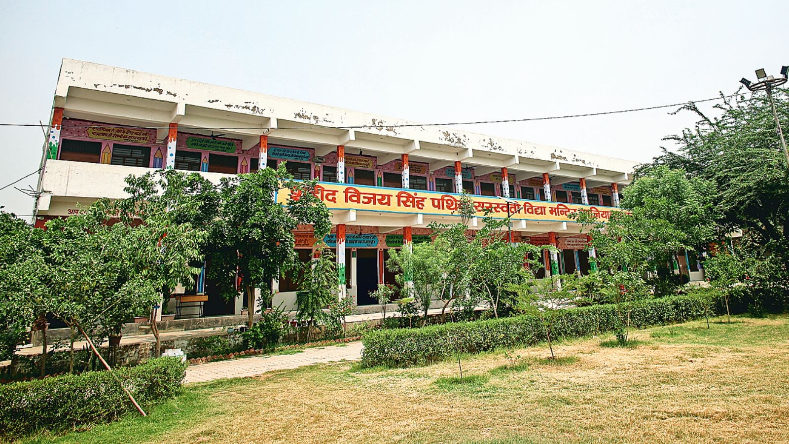 Nagar Nigam school in Ghaziabad running without govt recognition for 3 yrs