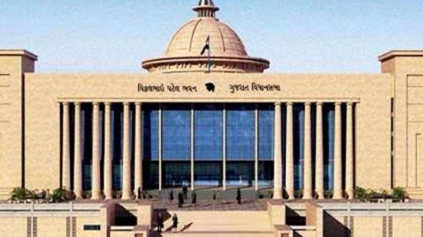 Gujarat Confidential: Global ‘Pride'