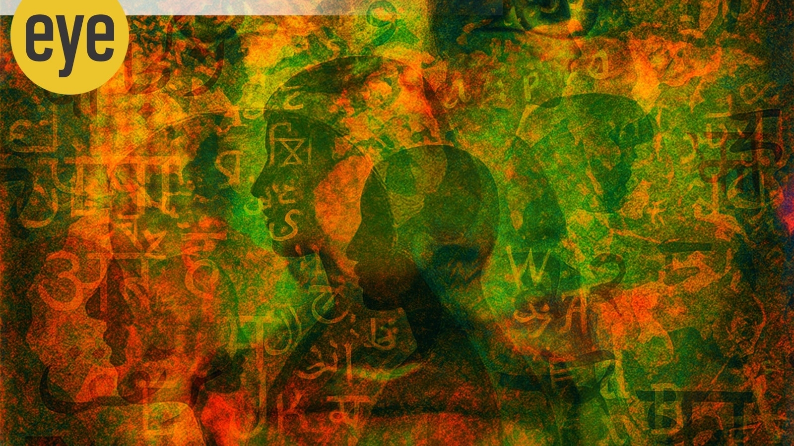 ‘Tu kya hai:' What does it mean to belong? Ghalib, grief, and the global identity crises