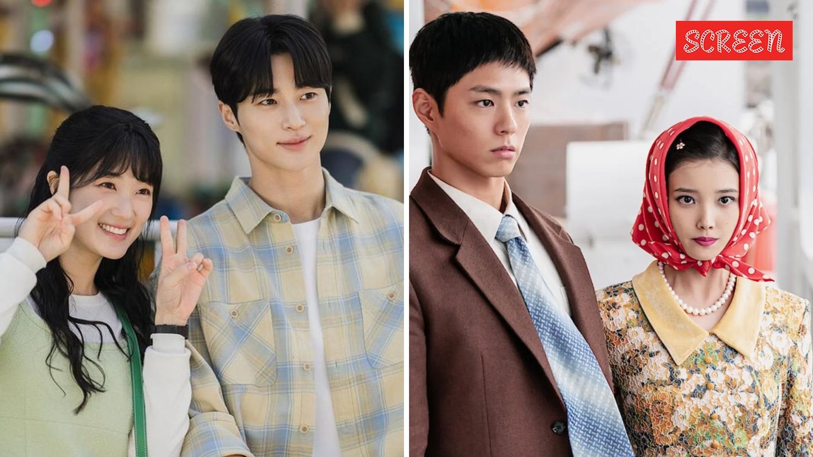 Byeon Woo Seok and Kim Hye Yoon sweep Baeksang popularity vote, surpassing IU and Park Bo Gum with overwhelming support