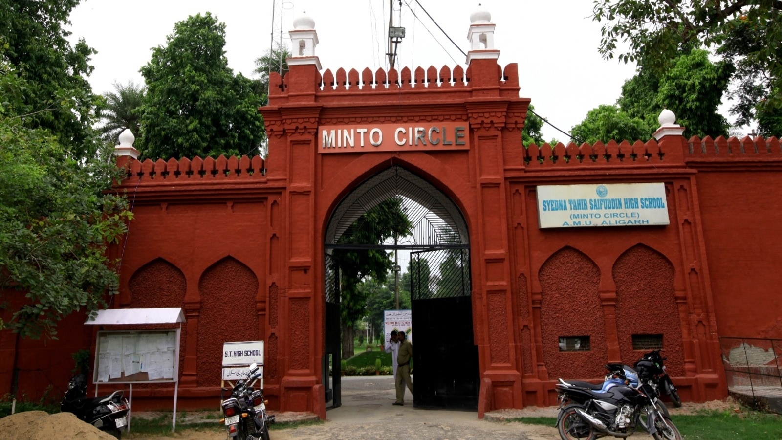Madrastul Uloom: The AMU's precursor counts Manto, Khwaja Abbas, Javed Akhtar, Lala Amarnath among its alumni