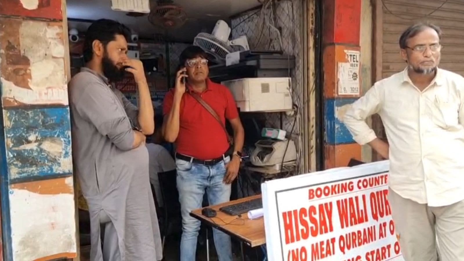 Pakistan spy case: NIA searches 3 locations in Kolkata, travel agency owner summoned