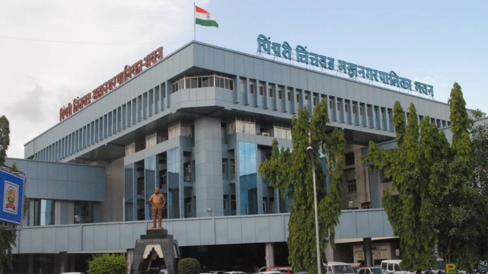 PCMC@50 Citizen Survey crosses halfway with 10K responses so far
