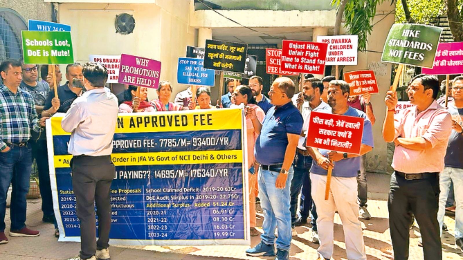 Why Delhi principals are not on board with draft Bill to regulate fees in private schools