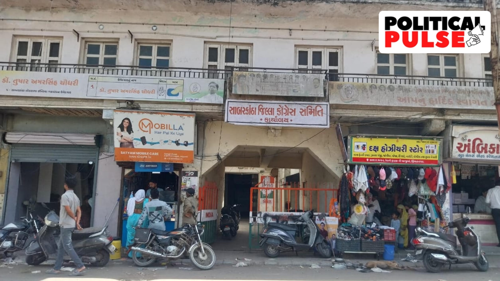 In desolate Congress district offices in Gujarat, revamp plan stirs hope against hope