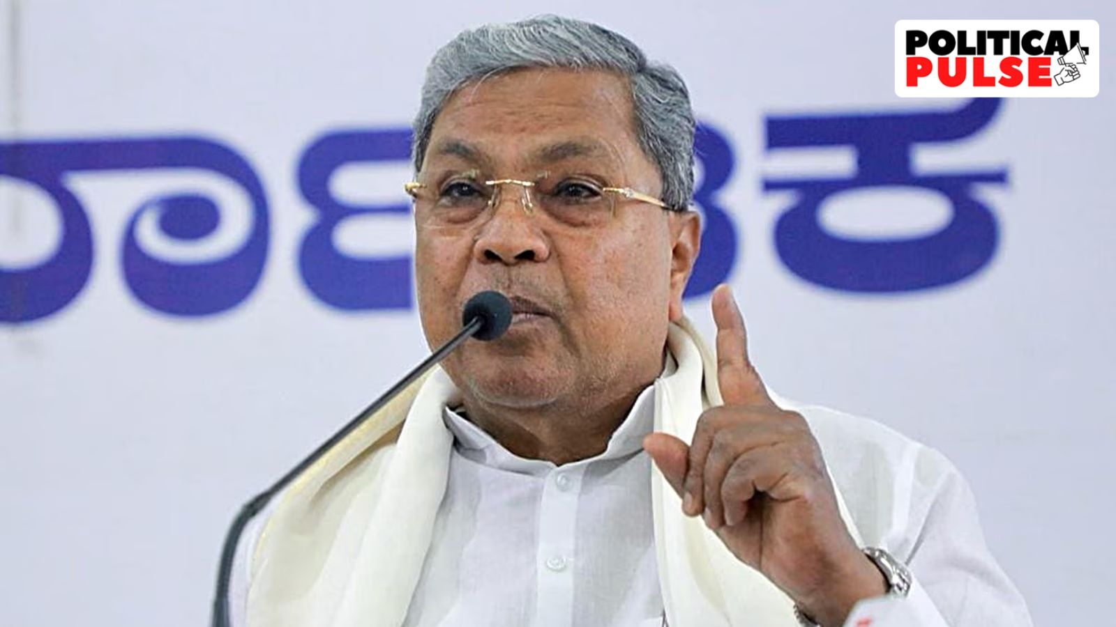 22 Karnataka ministers' views hanging fire, Siddaramaiah defers action on caste survey