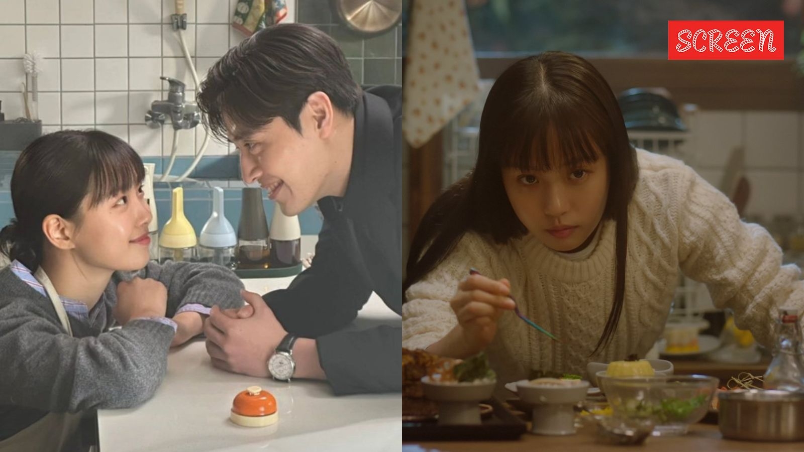 Tastefully Yours first impression: Weirdly addictive duo Go Min Si, Kang Ha Neul cook up quirky kitchen romance in Netflix's new-age Business Proposal