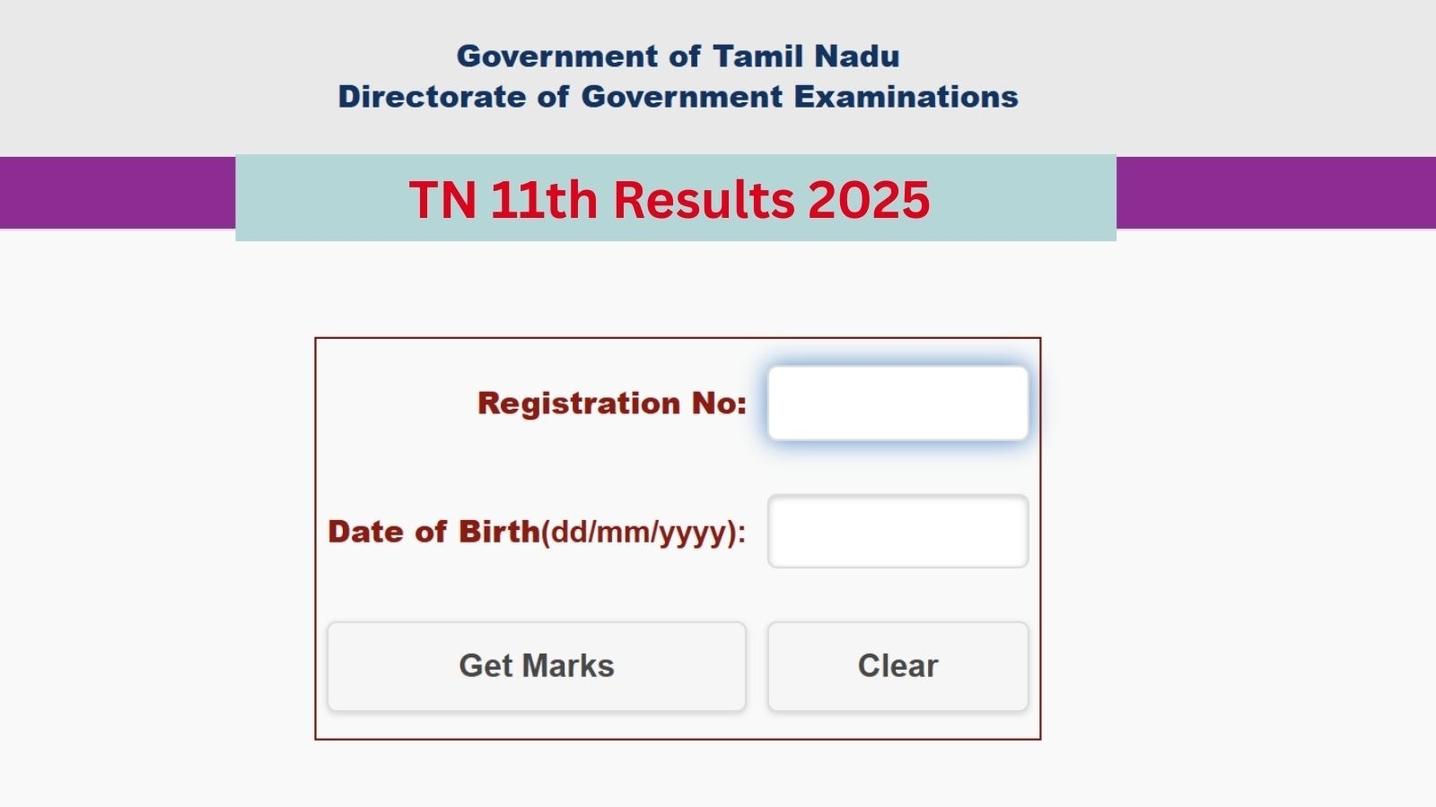 TN Board HSE (+1) 11th Result 2025 Date: When were marks memo released in last 5 years?