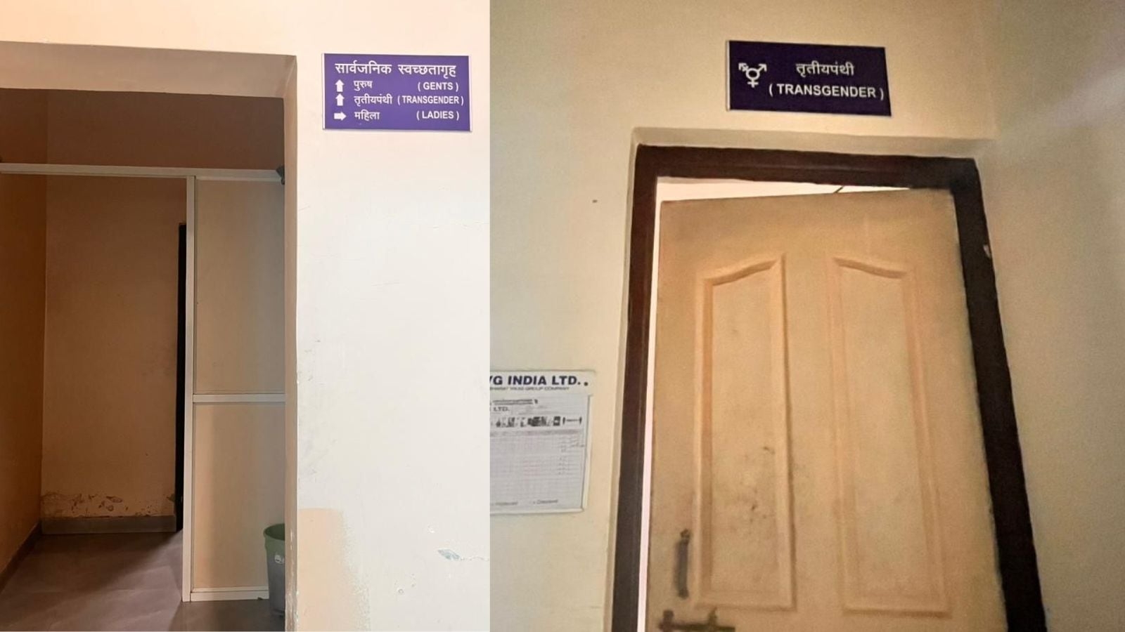 Despite govt order, very few public offices in Pune have loos dedicated to transgender community