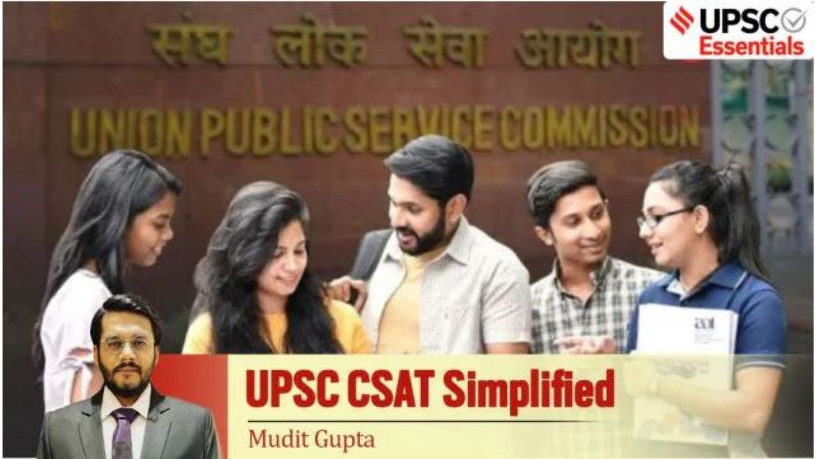 CSAT Exam Hall Strategy : Step-by-step guide to score atleast 66.67 marks in UPSC Prelims 2025