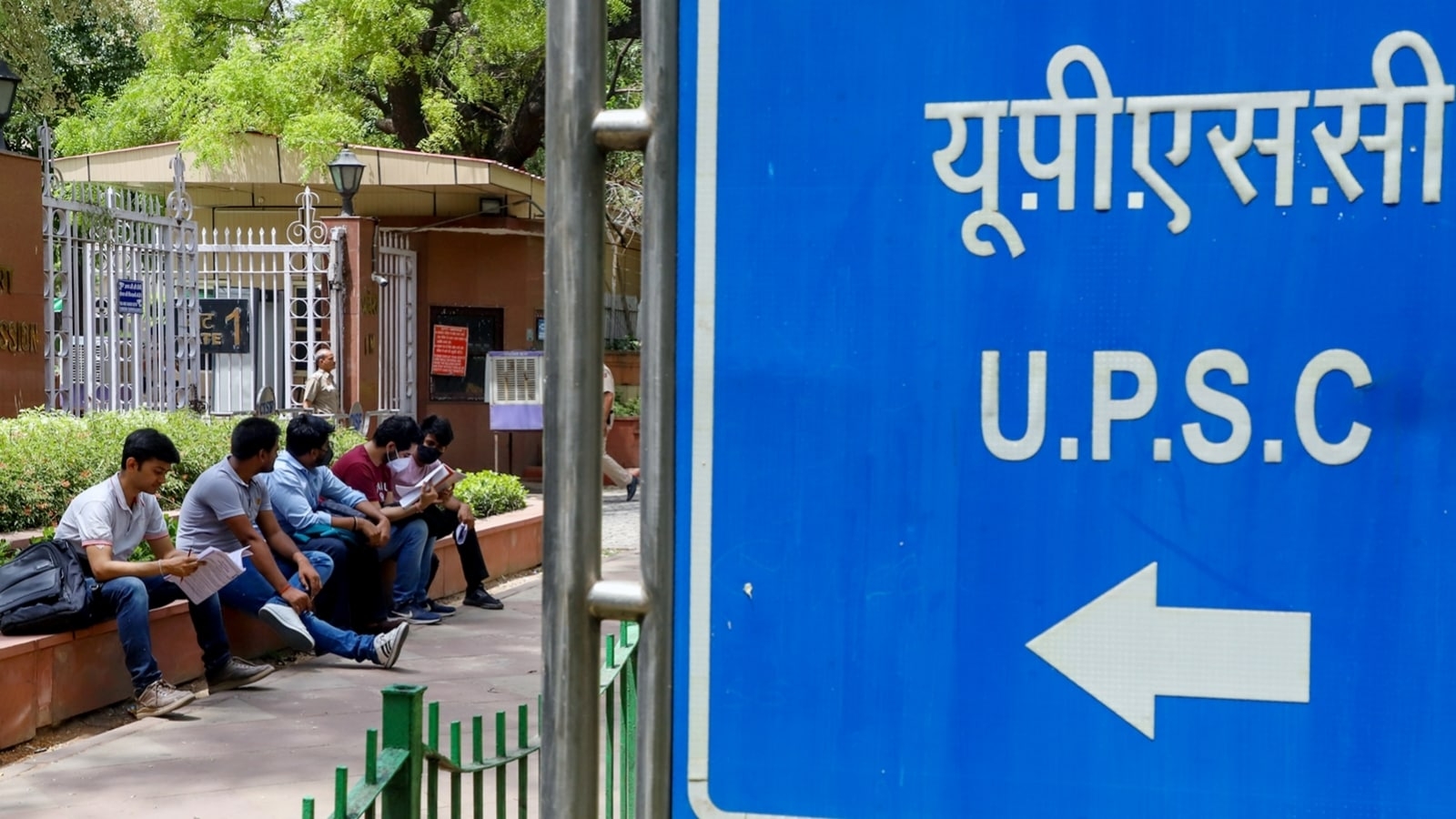Haj panel to restart UPSC coaching centre, 20% seats for other minorities
