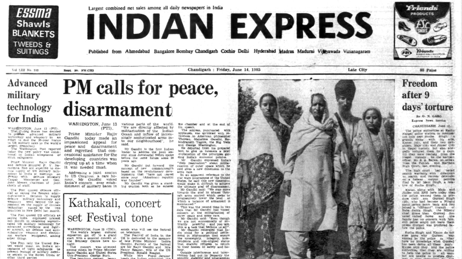 June 14, 1985, Forty Years Ago: PM Calls For Peace