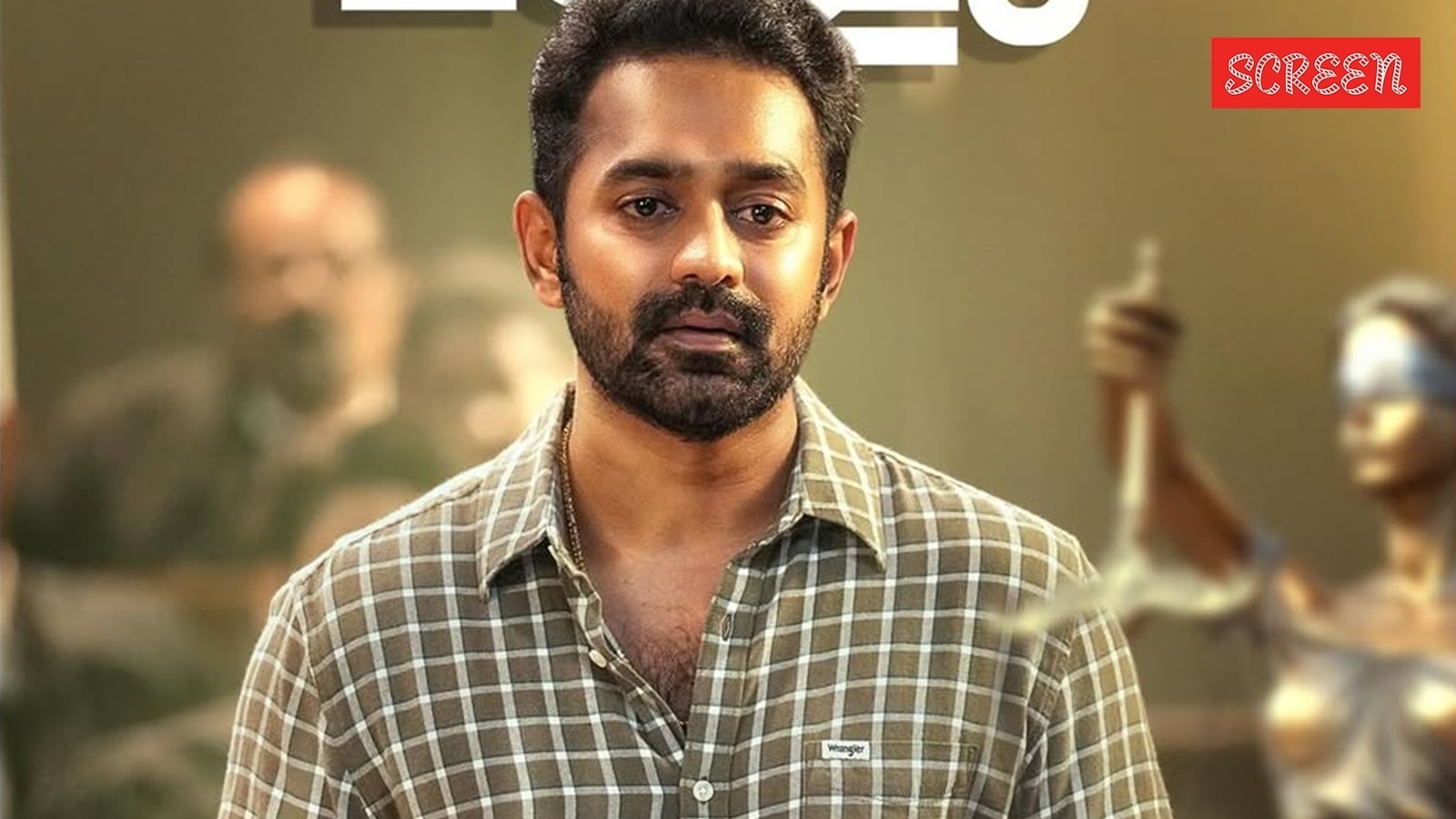Abhyanthara Kuttavali movie review: Asif Ali film claims to spotlight ‘issues faced by men'; but is that its true intent?