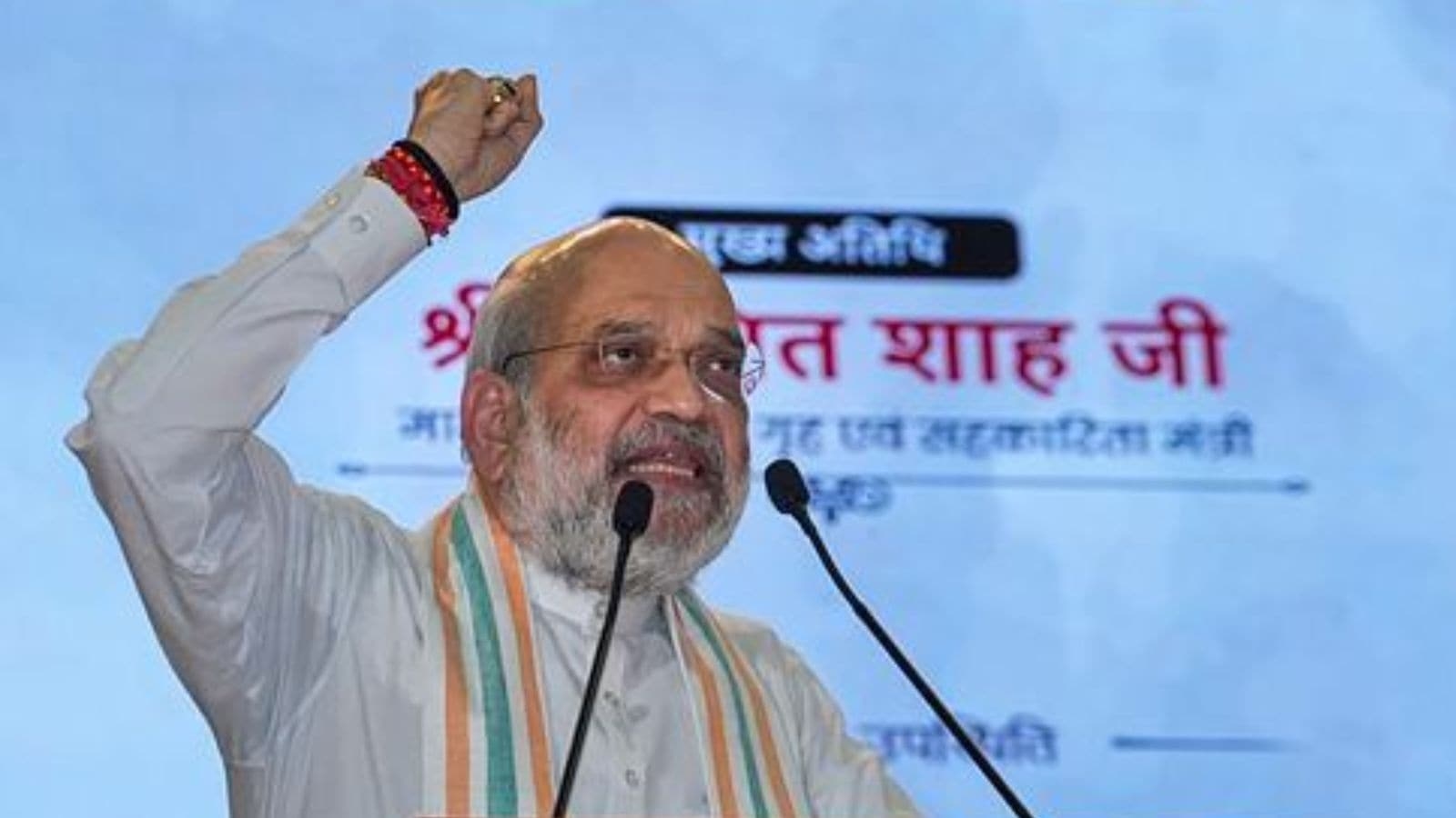 Memories of Emergency must be kept alive: Amit Shah