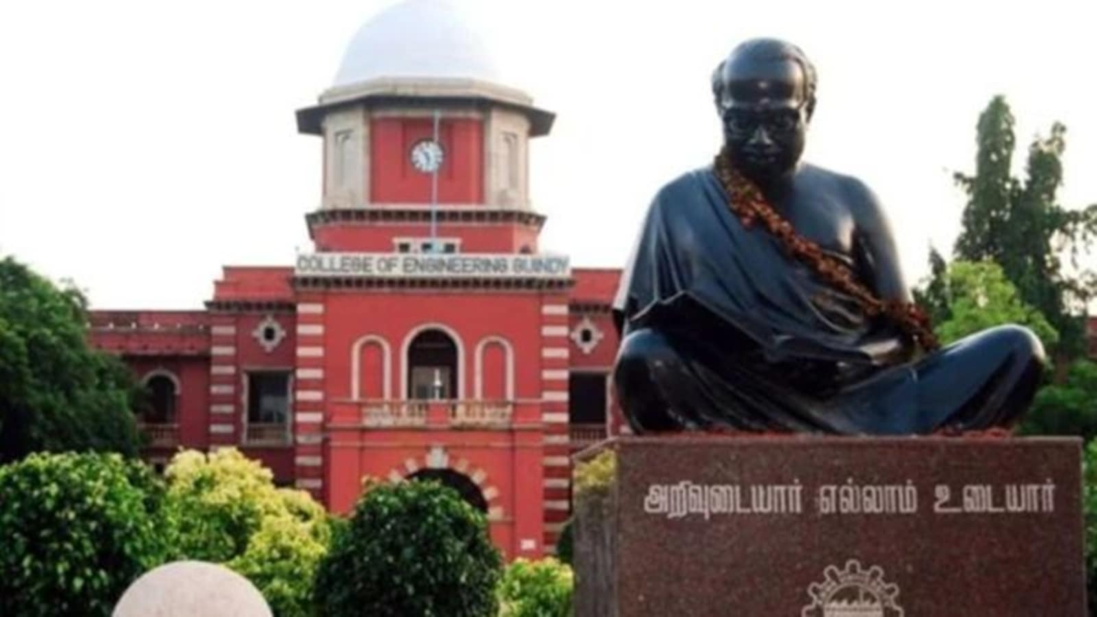 After Anna University sexual assault verdict, AIADMK alleges cover-up, asks: ‘Who is sir?'