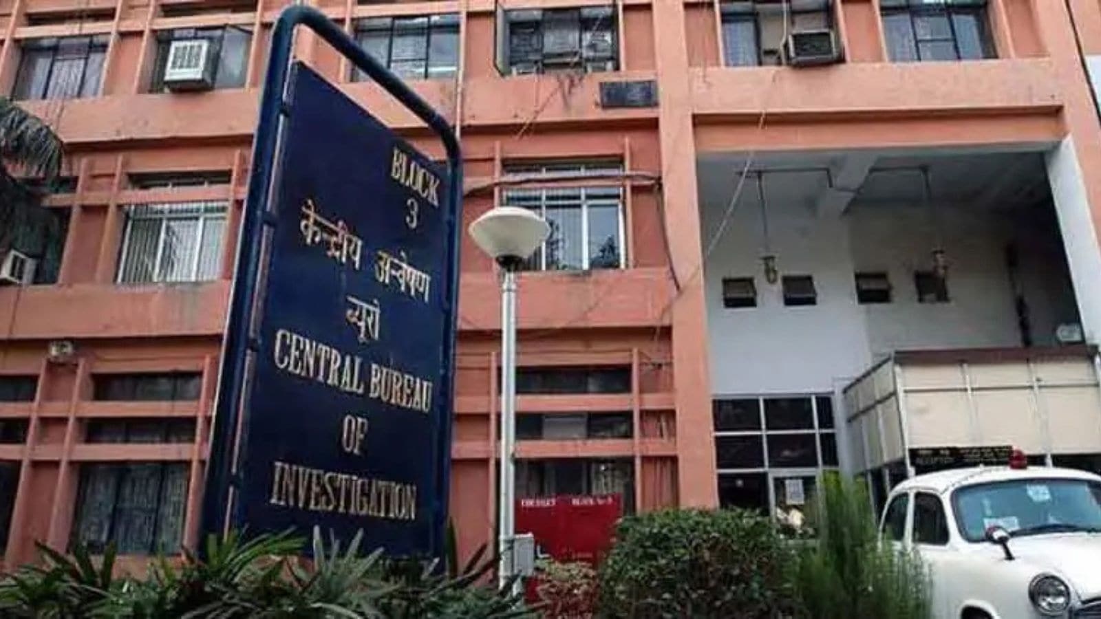 CBI arrests head of ‘Robocall gang' that duped US, Canada citizens