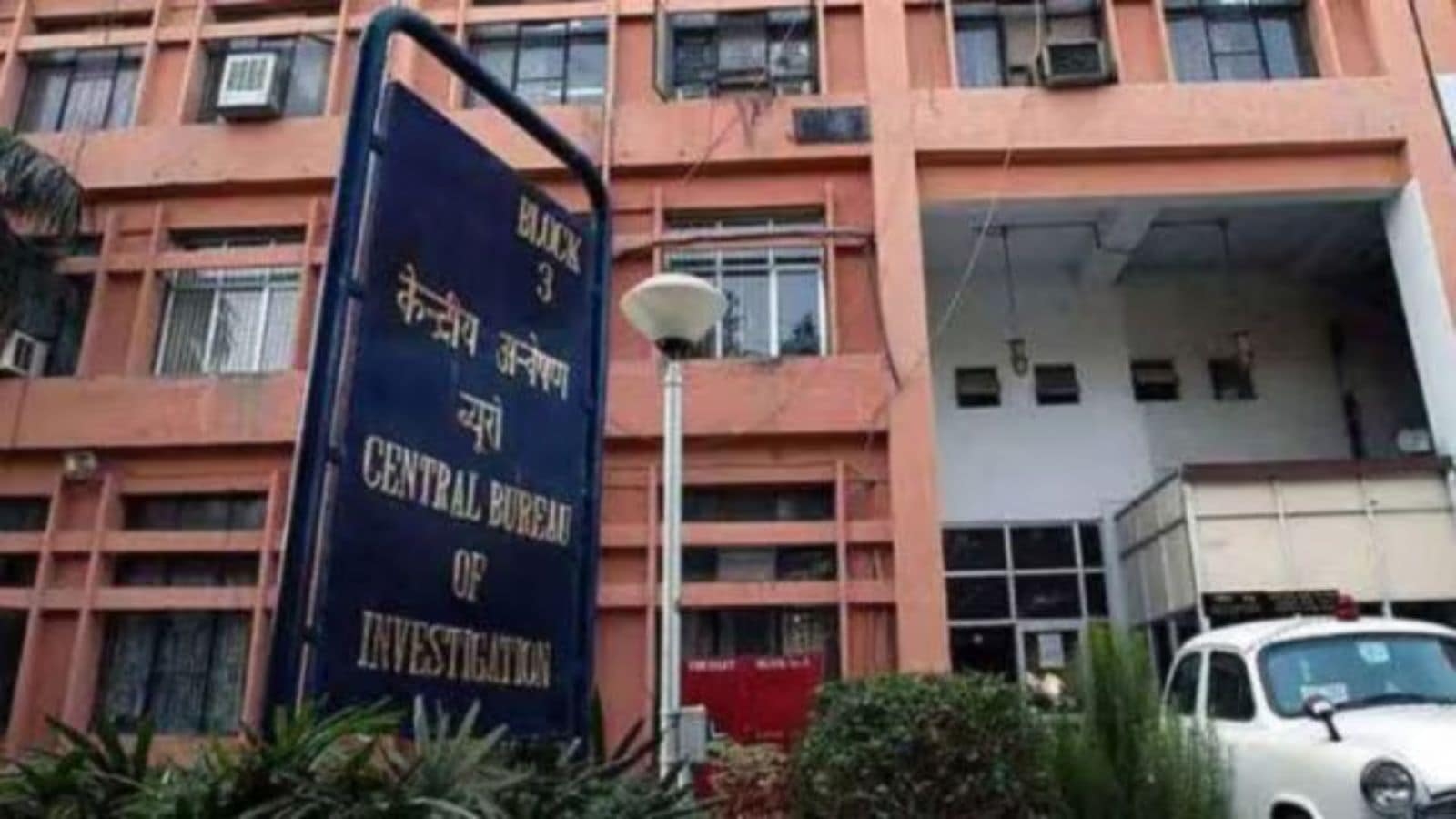 Operation Chakra-V: CBI raids 10 locations across Mumbai, Pune, Nashik, Delhi, Hisar, Lucknow for crackdown on cyber-enabled financial crimes