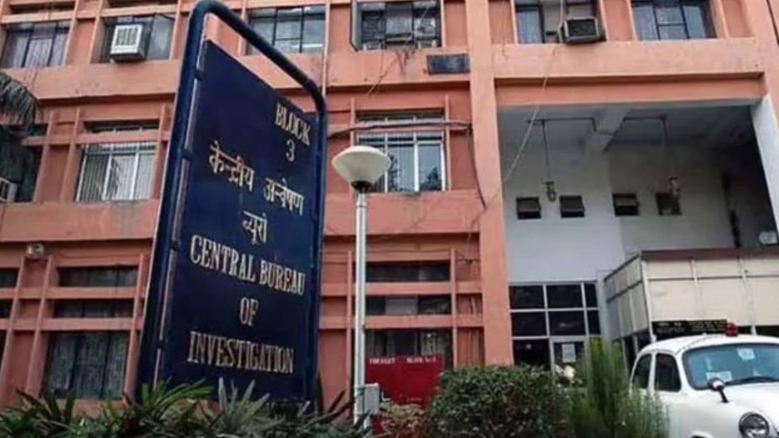 CBI files FIR against Supertech, promoter Arora, others for ‘defrauding' IDBI Bank of Rs 126.07 crore