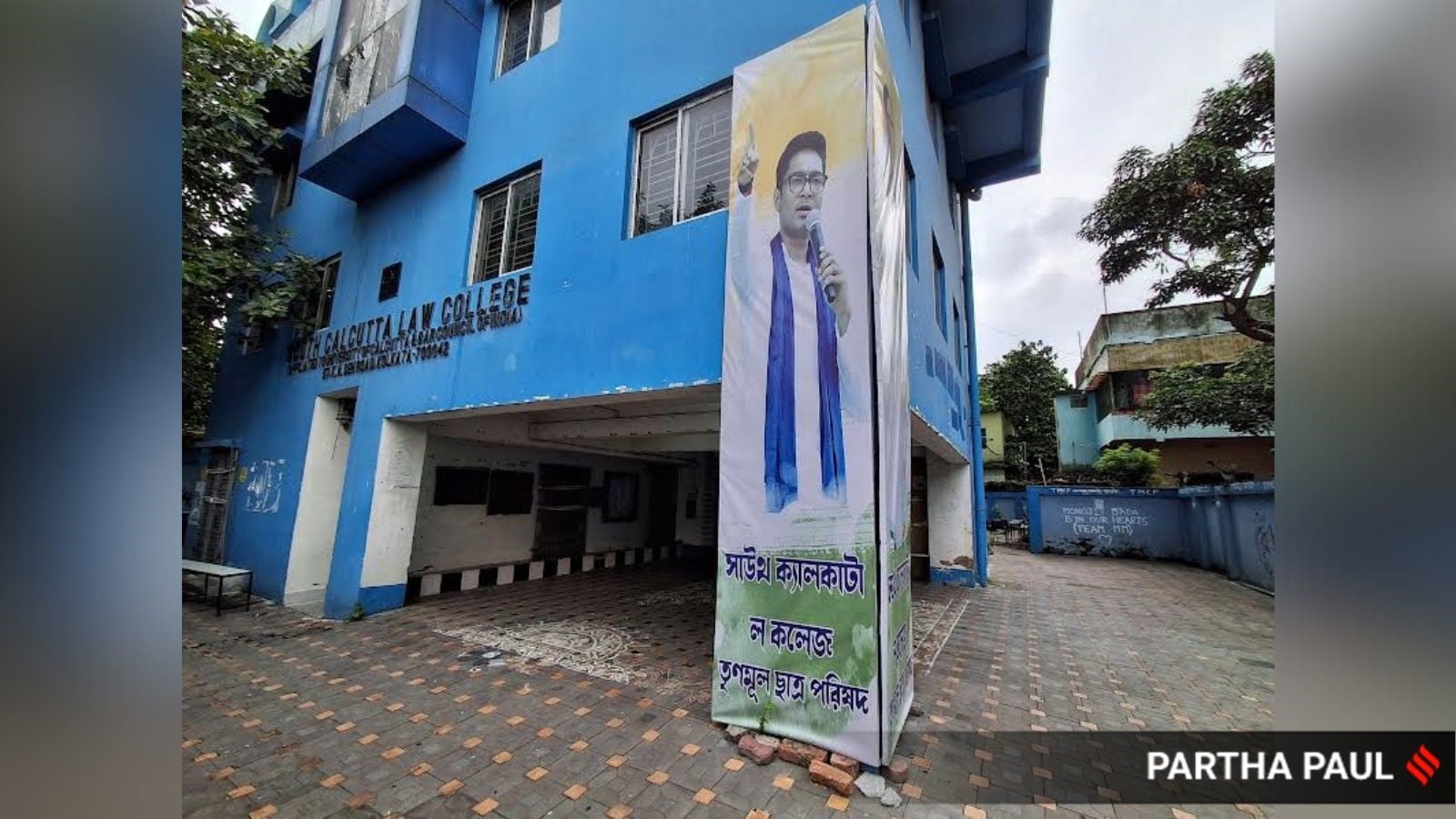 Rape in Kolkata law college: BJP alleges ‘TMC allows criminals in educational institutes', ruling party says ‘Aparajita Bill needed'