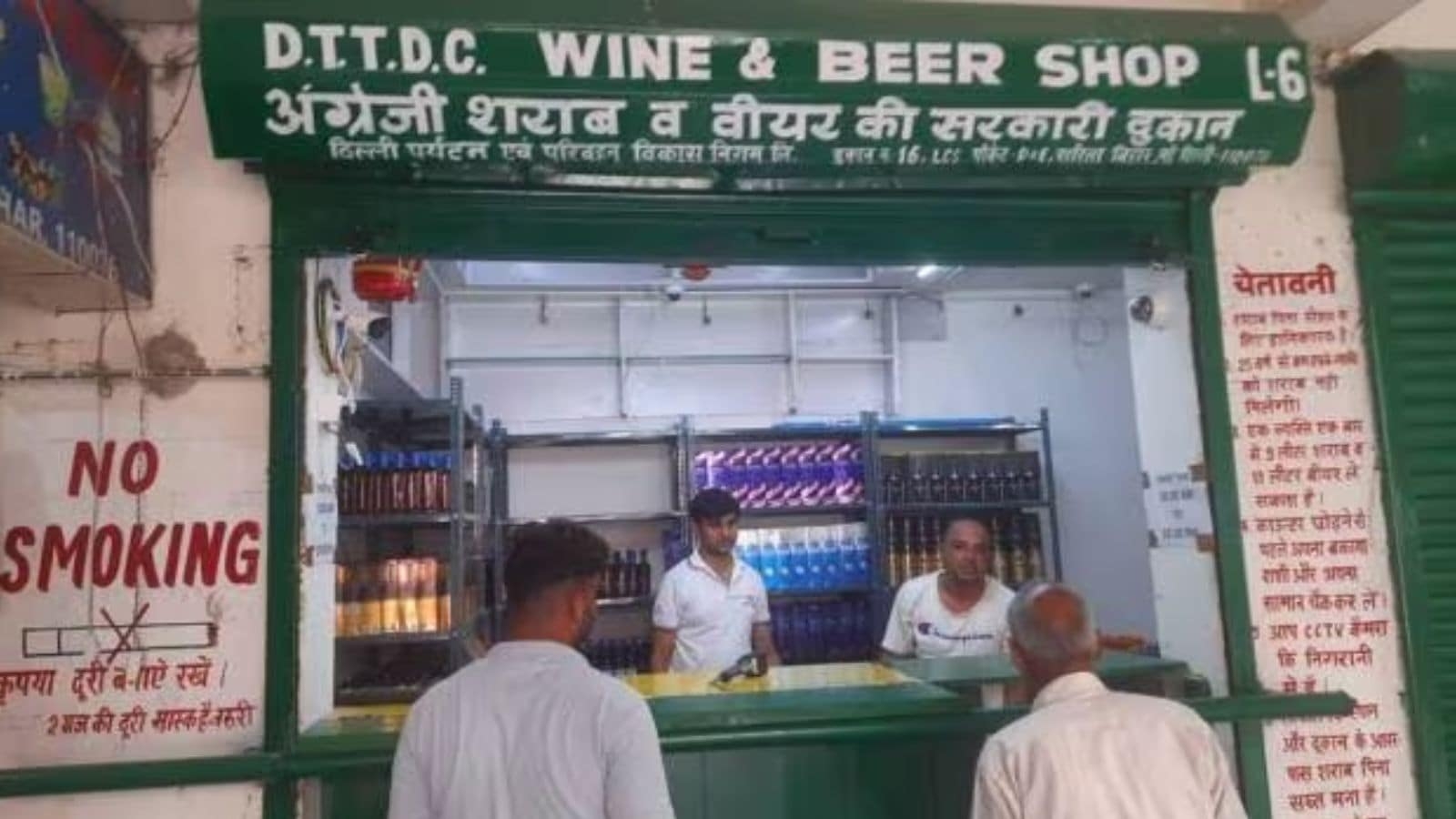 Send beer samples every month for analysis: Delhi Excise dept to hotels, restaurants with microbreweries