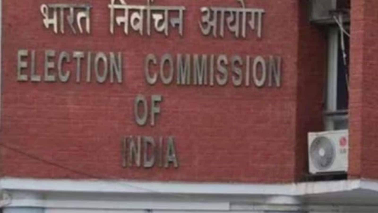 Now is the time to disclose the entire truth known to the ECI