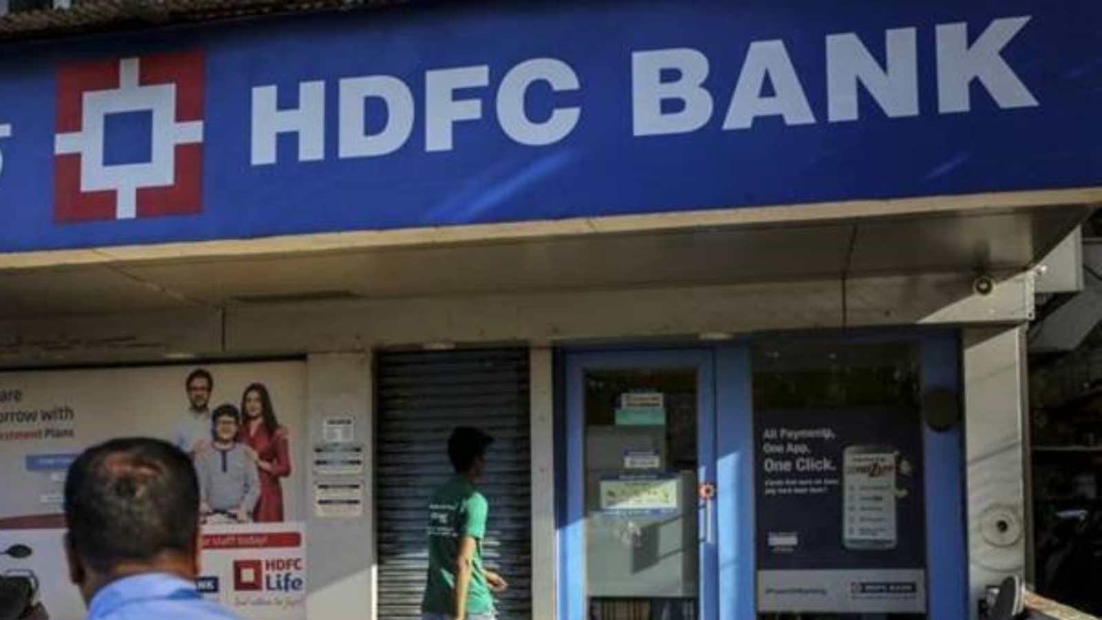 HDFC Bank says it has commenced legal action against Lilavati Trust over loan default issue