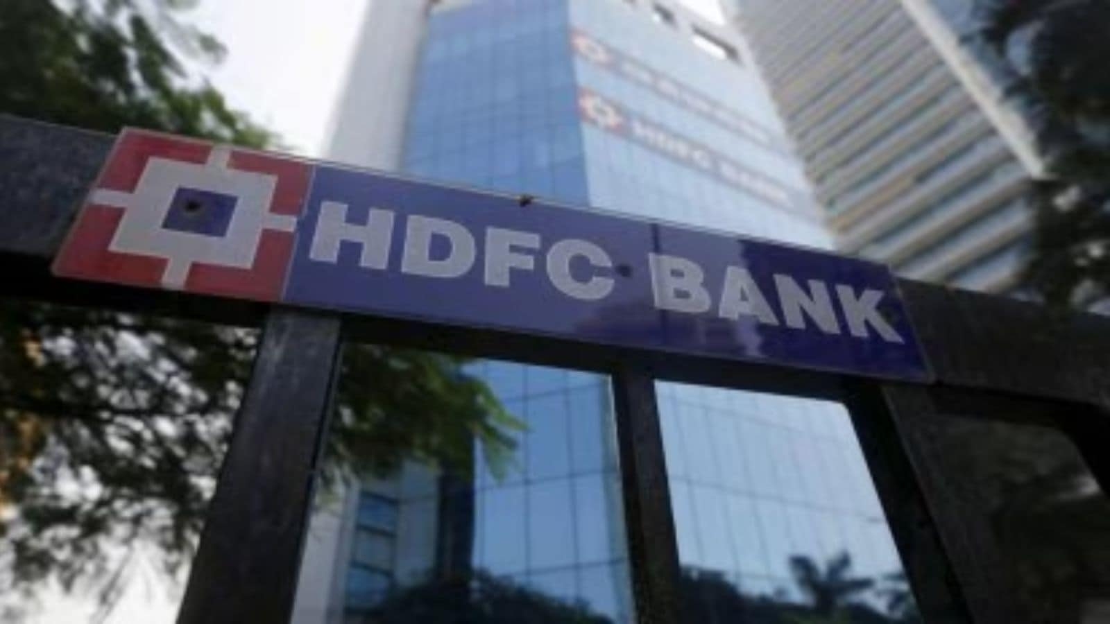 Punjab de-empanels HDFC bank: lack of cooperation, failed to implement orders