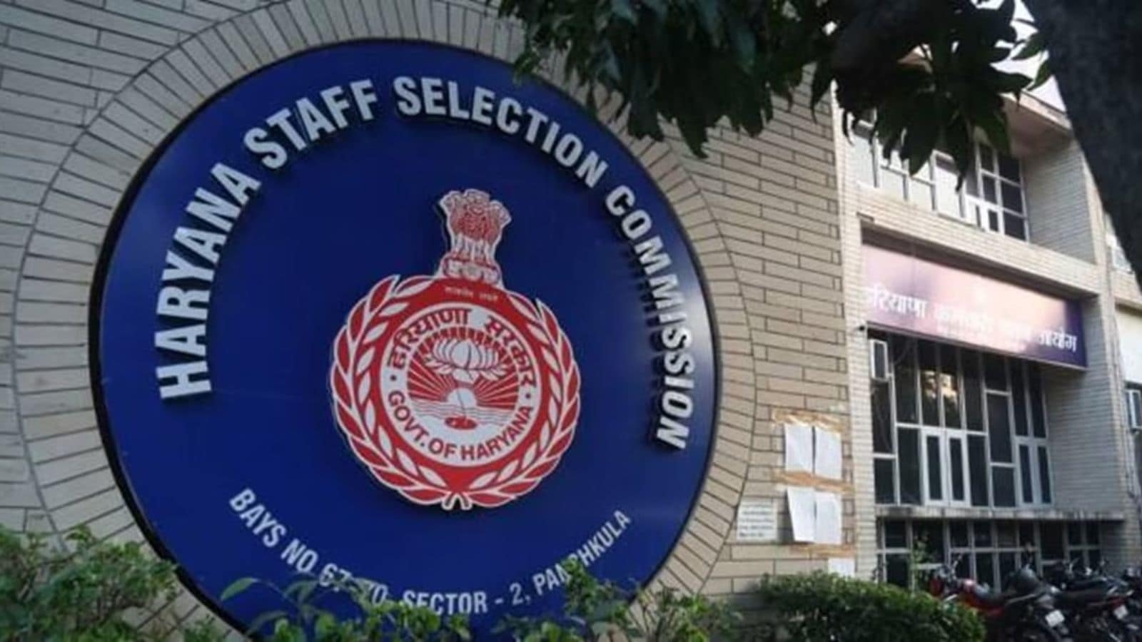 Deadline for CET registration extended by 48 hours in Haryana