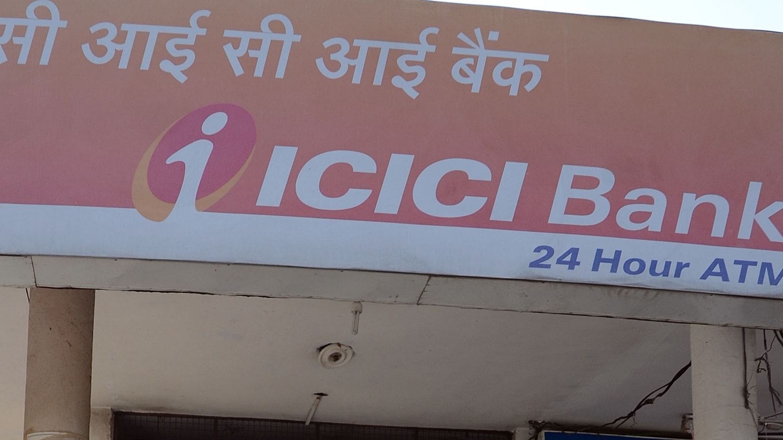 Secret bank accounts, changing mobile numbers: How a Kota bank employee ‘defrauded' customers of crores