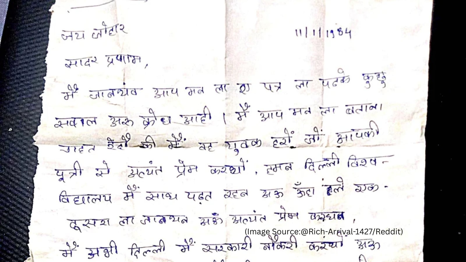 Man learned Chhattisgarhi to marry the woman he loved; 1984 love letter goes viral on Reddit