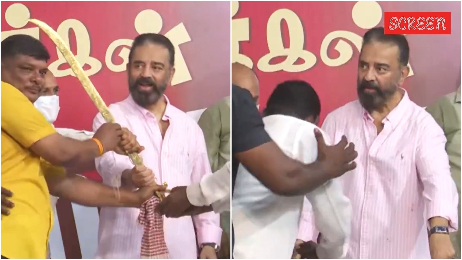 Kamal Haasan loses temper as man gifts him a sword during Makkal Needhi Maiam meeting, cop intervenes. Watch