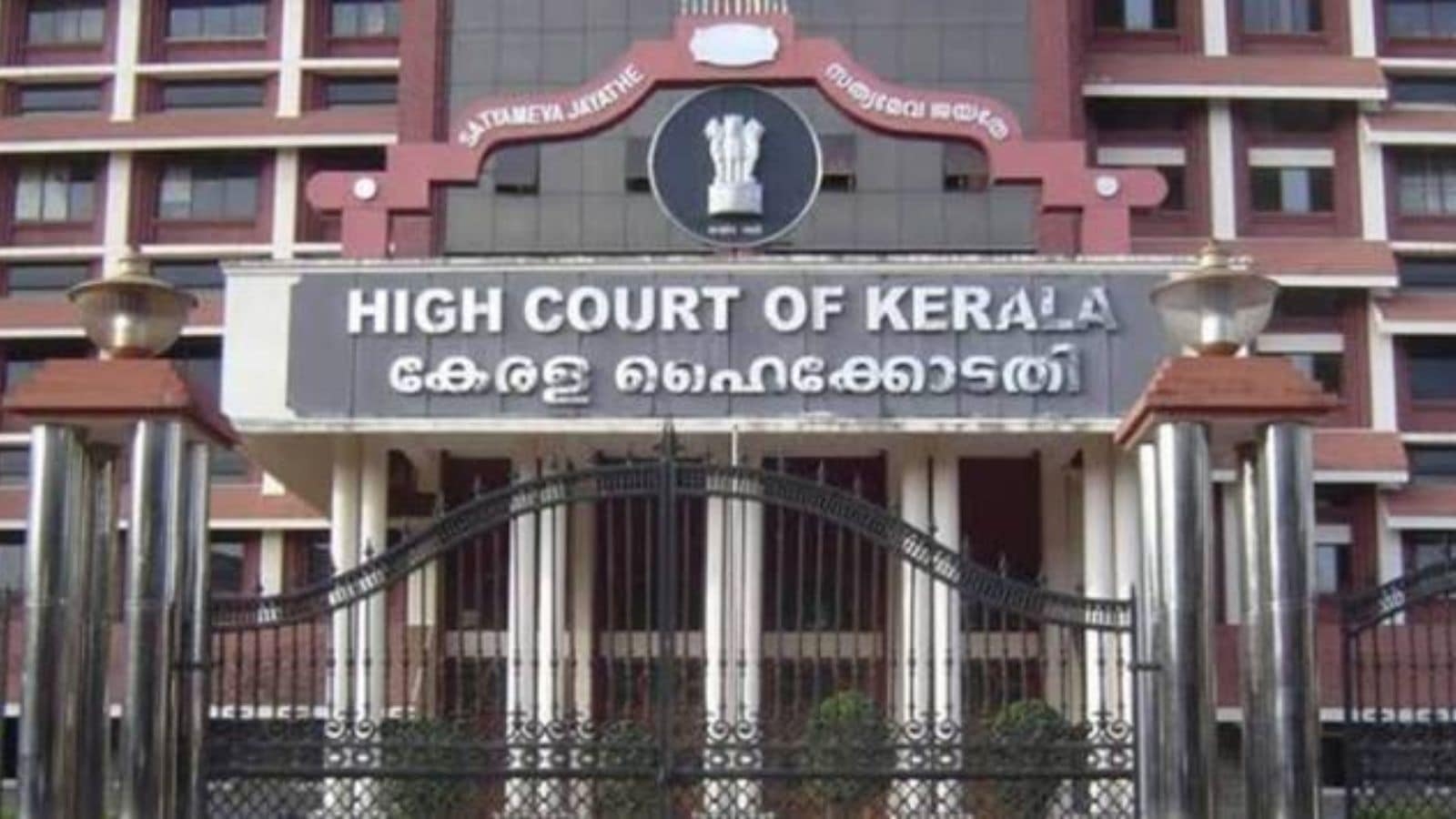 Policy that excluded Mahl, Arabic from Lakshadweep schools deferred by Kerala High Court